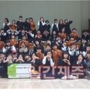 제주 제주대학교교육대학 부설초등학교 일간제주