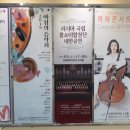 김해문화의전당 누리홀 이미지