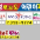 우성체육관 이미지