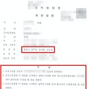 법무법인설현 이미지