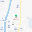임회면보건지소 네이버블로그