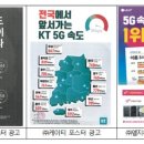원통신 이미지