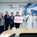 천수자원 이미지