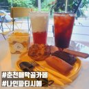 나인파티시에 이미지