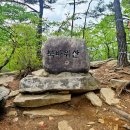 제천 북바위산 (6/15 명품) 이미지