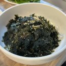 수유동 진미숯불닭갈비 이미지