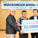 북구자원봉사센터 이미지