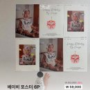올리 | 수원 광교 돌잔치 돌상 + 아이폰스냅 패키지 계약 후기 : 올리빛스냅