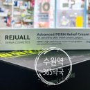 수원역365약국 이미지
