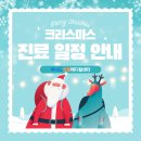 24시루시드동물메디컬센터 이미지