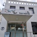 다산동 작은도서관 네이버블로그
