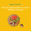 행복철물 이미지