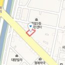 쌍용자동차 용산서비스프라자 이미지