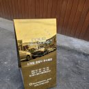 포시즌스풀