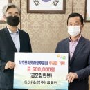 성산 주식회사 이미지