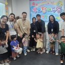 우리두리 어린이집 네이버블로그