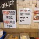 화룡짬뽕전문점 이미지