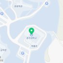 신경주대학교 승마장 이미지
