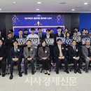 미래정수산업