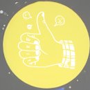 (사)금융결제원 - 7842 | (사)금융결제원