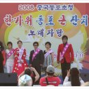 새별여행사 이미지
