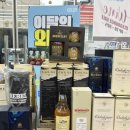 GS25 동서대로점 네이버블로그