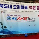 대성마을회관 이미지