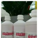 도성약국 이미지