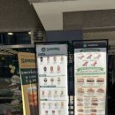 카페샌드리아 도량점/ 스타벅스 크리스마스 신메뉴 말차 크림 브륄레 라테 내돈내산 후기