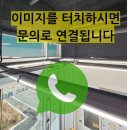 다솜건축인테리어