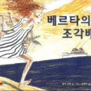 외저 이미지