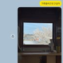 한옥스테이 달과 노니는 집