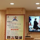 한밭대로707번길 이미지