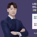 광교고 이미지