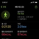용시푸드