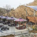 공주산림휴양마을 이미지