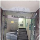 시흥대로92길 | 독산동도배 서울 인테리어, 나도 해봤어요!