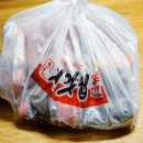 처갓집양념치킨 팽성점 이미지