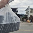 굿충주한우 | [충북/충주] 생극해장국 본점 | 든든한 한우선지해장국 포장 후기 🍲
