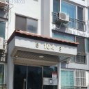 동북초교 이미지