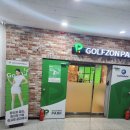 우진스크린 이미지