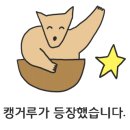 새찬뜰반찬 네이버블로그