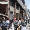성심로 네이버블로그