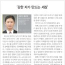 태백태권도장 이미지