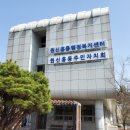 원신흥동 대회의실 이미지