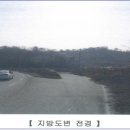 논산IC - 전북특별자치도 | 논산IC