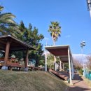 서귀포테니스장 테니스장 이미지