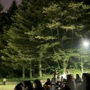 무주구천동 관광안내소 이미지