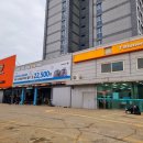 티스테이션 오창점 이미지