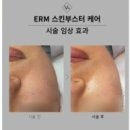 데이 더 윰